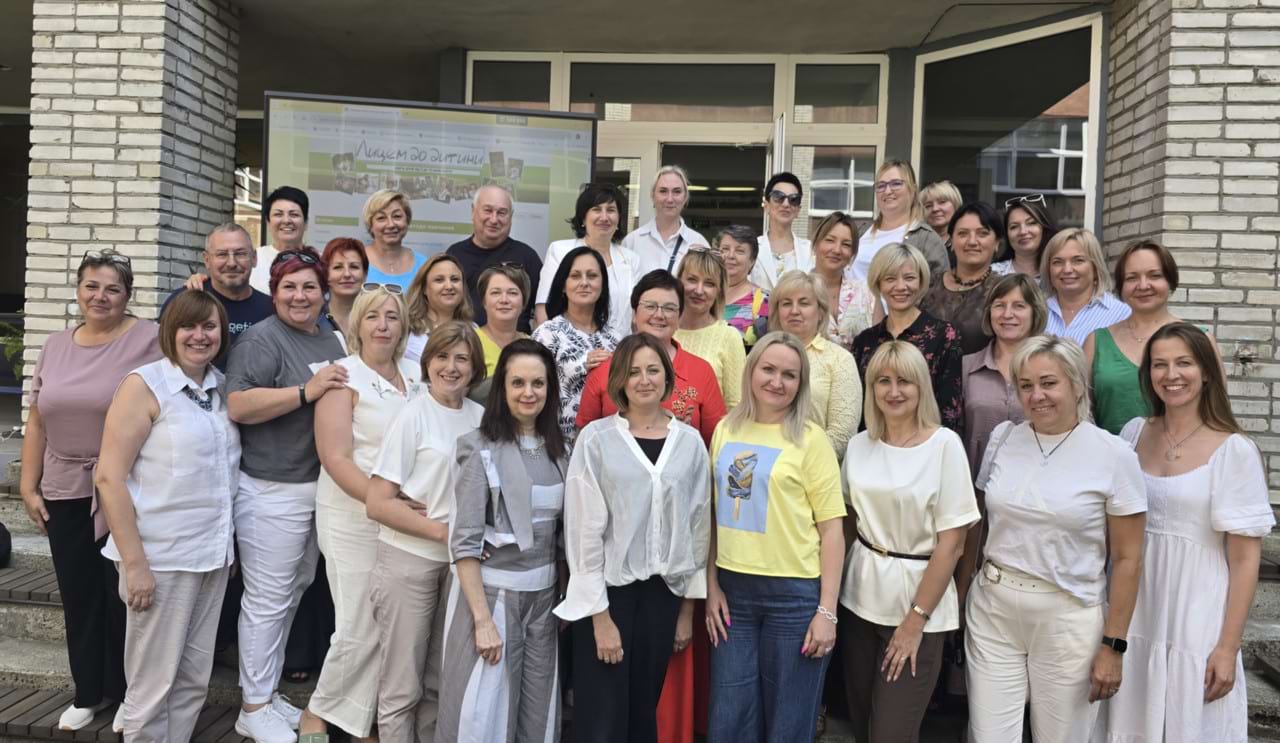 Зустріч – нарада директорів Школи повного дня Львівської міської ради‬ 